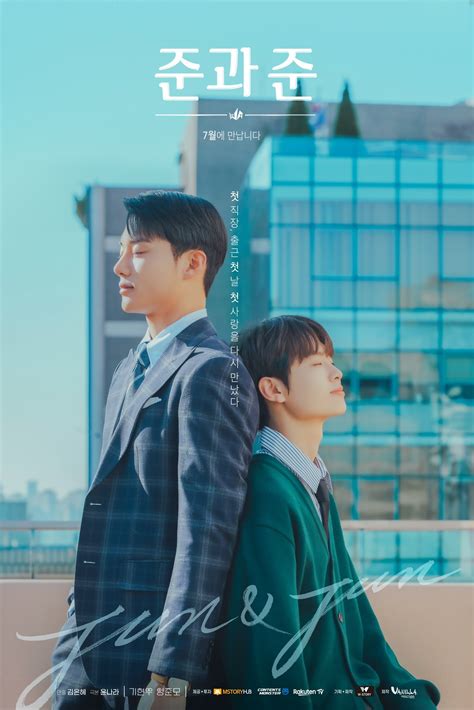 yang jun-mu|Ki Hyun Woo And Yang Jun Mo Lean Against Each Other In Poster  .